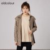oldcolour2021秋商场同款宽松大码休闲格子衬衫两件套N34013438 商品缩略图1