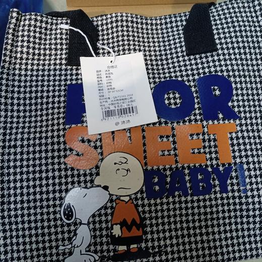 沐沐学生手提袋 商品图0