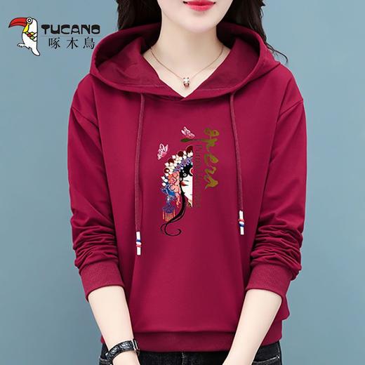 TZW-啄木鸟春秋运动连帽卫衣女 商品图6