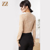 佐尔美2022秋季新款 100%绵羊毛绿色驼色花纹气质羊毛衫女E14MS01 商品缩略图4