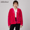 oldcolour2021秋商场同款休闲百搭气质外套上衣女N34042478 商品缩略图2