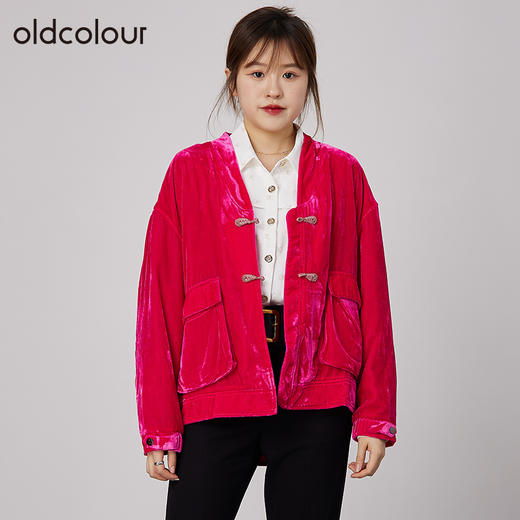 oldcolour2021秋商场同款休闲百搭气质外套上衣女N34042478 商品图2