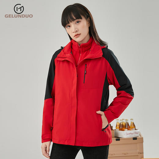 GELUNDUO歌伦多|“苍穹”三合一冲锋衣2802 商品图12