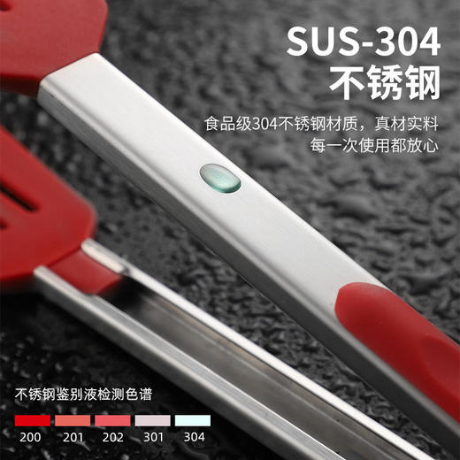 德国戴德304不锈钢牛排夹子硅胶食品夹水果面包烧烤家用食物夹子 商品图3