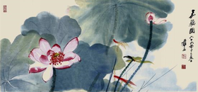 嘉藕图【张大千】
