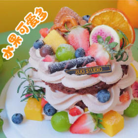 烘焙DIY兑换券专用兑换商品（安信）