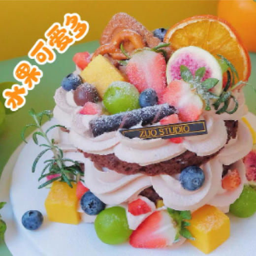 烘焙DIY兑换券专用兑换商品（安信） 商品图0