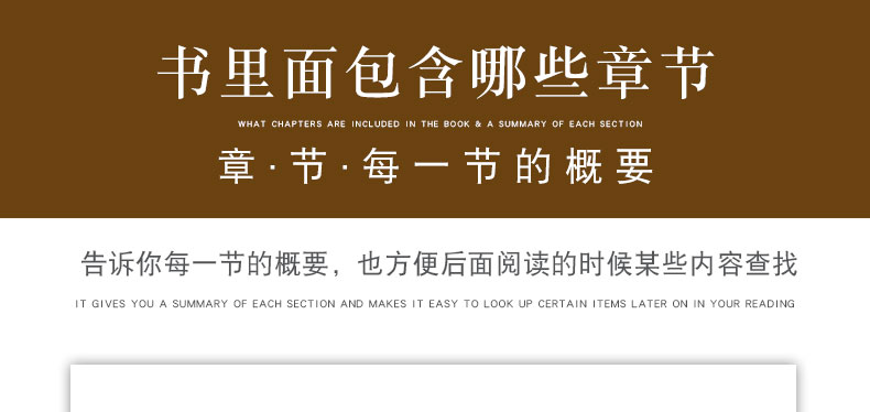 详情页_07.jpg