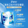 护舒宝进口液体卫生巾量多日用夜用270mm 10片姨妈巾用了以为姨妈没来过 商品缩略图1