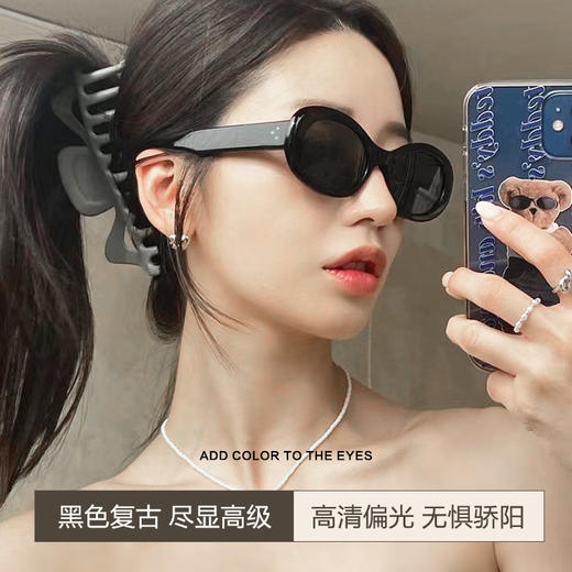 普莱斯D5022 复古潮搭 高清偏光太阳镜  四色可选 商品图1