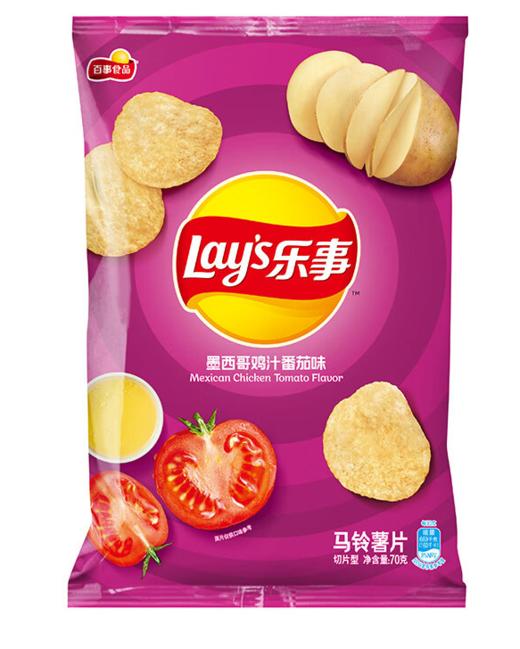 【亚欧超市】乐事墨西哥鸡汁番茄味薯片70g/袋 商品图0