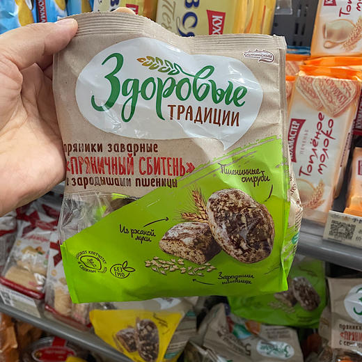 【中欧班列精选】俄罗斯进口 全麦光头饼金色阿萨牌粗粮蜜饼儿童怀旧休闲袋装糕点300g/袋 商品图2