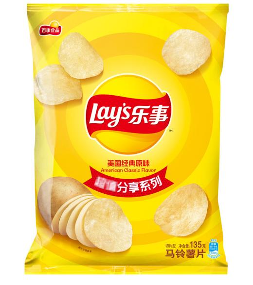 【亚欧超市】乐事美国经典原味135g/袋 商品图0