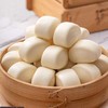 26C【会员专享】笑脸奶香馒头1.5kg/袋(20g/个)  4袋/件 商品缩略图5