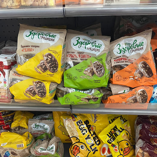 【中欧班列精选】俄罗斯进口 全麦光头饼金色阿萨牌粗粮蜜饼儿童怀旧休闲袋装糕点300g/袋 商品图0