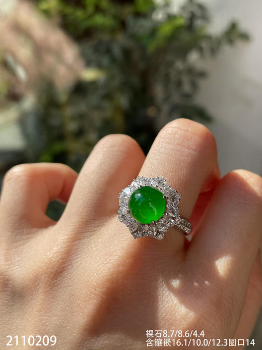 蛋面戒指  63999【2110209】 商品图3