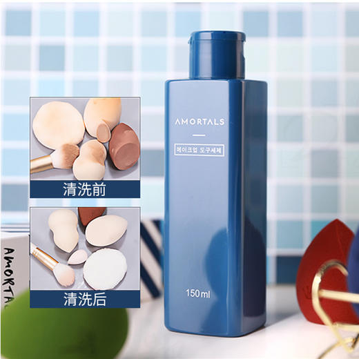 尔木萄粉扑专用清洗剂海绵彩妆美妆蛋清洁液粉扑清洗剂 心选到家 商品图3