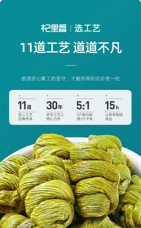 石斛为何是“滋阴圣品”？功效用法了解一下～