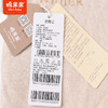 棉果果专柜同款冬季彩棉夹棉铺棉对开连体衣M401722822684 商品缩略图5