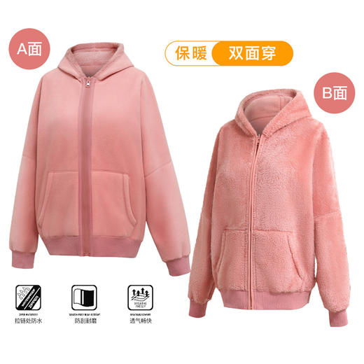 GELUNDUO歌伦多-“云暖双面绒衣连帽卫衣 商品图5