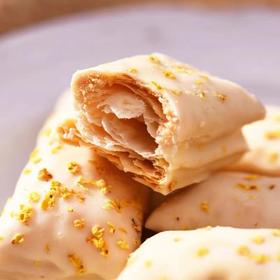 休闲零食桂花松塔玫瑰松塔，好吃不腻