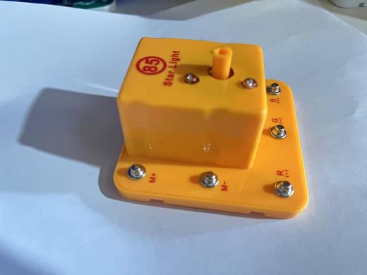 85整套（星空灯+灯罩） 商品图2