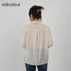 oldcolour2021秋商场同款高级感小众薄款长袖衬衫女通勤N34013476 商品缩略图3