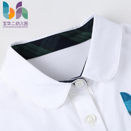 上海宝华二幼儿园长袖衬衫（女款） 商品图2