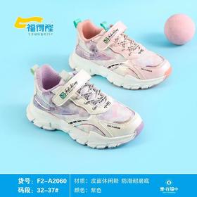 福得隆新款皮面休闲鞋女款2060   32-37码
