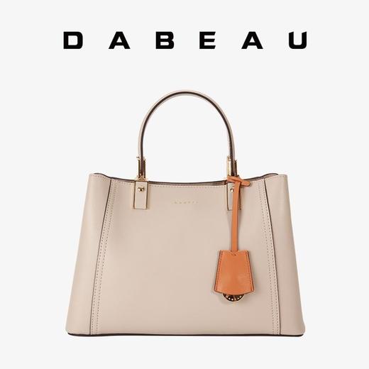 3楼DABEAU迪艾宝经典杀手包时尚2022新款真皮女包百搭大容量手提包 商品图0