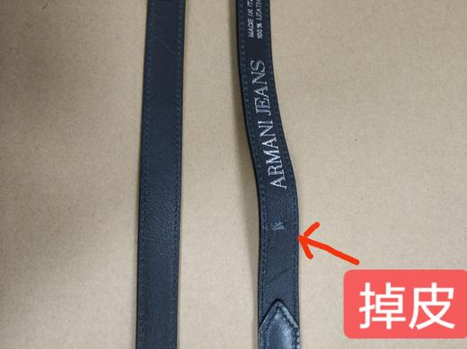 08003014455 ARMANI JEANS 女款斯文百搭皮带 尺码97*2cm 商品图5