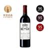 【跨境】雄狮 1995 Chateau Leoville Las Cases 商品缩略图0