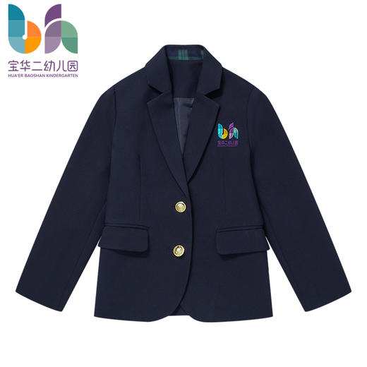 上海宝华二幼儿园西装（女款） 商品图0
