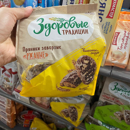 【中欧班列精选】俄罗斯进口 全麦光头饼金色阿萨牌粗粮蜜饼儿童怀旧休闲袋装糕点300g/袋 商品图3