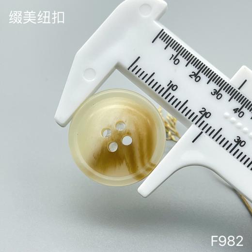 F982(整包购买) 商品图6