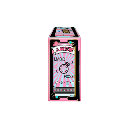 苏菲Sofy 口袋魔法零味感超薄棉柔日用卫生巾240mm 18片 扑克牌洁翼型掌心包姨妈巾(新老包装随机发货) 商品图7