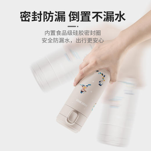 海尔兄弟 不锈钢保温杯直饮杯400毫升 HB-BT101 商品图2