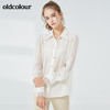 oldcolour2021秋季商场同款通勤百搭长袖衬衫女N34013207 商品缩略图4