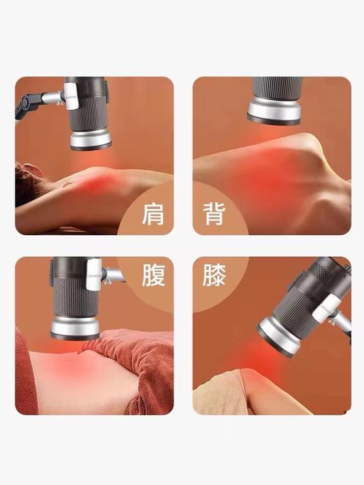 【艾灸仪】明火无烟艾灸仪【艾灸仪器】 商品图1