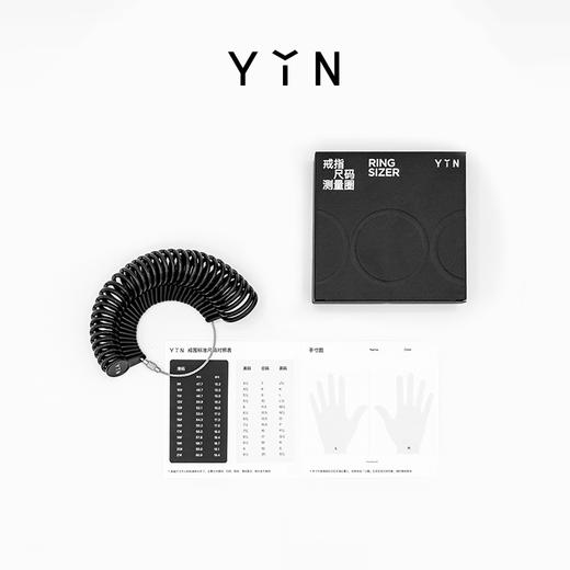 手寸圈-戒指尺码测量 商品图1