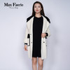 MA4D506麦克斯菲瑞大衣 商品缩略图1