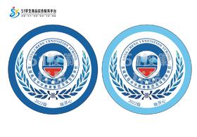 定制深圳市龙城高级中学教育集团龙城创新学校校徽定做缝制包邮51
