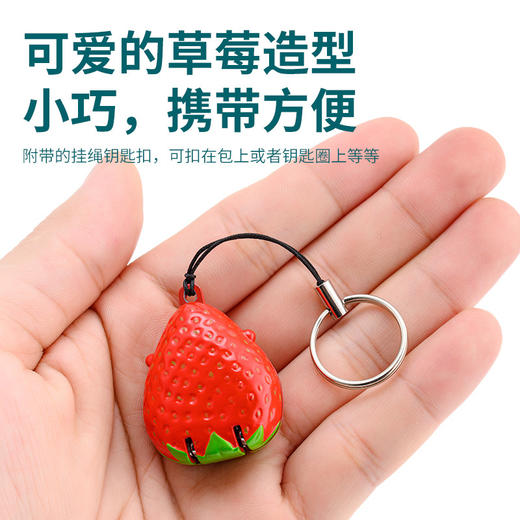 【便携式草莓指甲刀】指甲钳指甲剪 美甲修甲不锈钢指甲刀套装-春艺S仓 商品图4