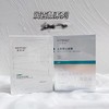 华熙生物润百颜水光亮透面膜 蜂巢玻尿酸肉肉/白纱布补水保湿 商品缩略图2