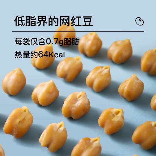 五香鹰嘴豆50g*7袋 商品图3