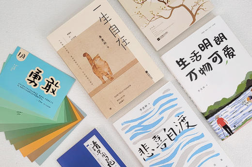 【限量前3000套，赠月历卡】《季羡林的人生智慧》4册，（季羡林亲自手书授权本，林青霞推荐） 商品图8