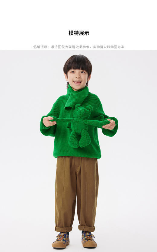 JNBY   22年秋款  绵羊毛质免扣围巾  6M9K10830 商品图2