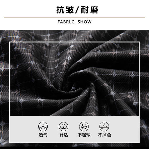 【新款DK】大依优型大码长袖衬衫灯芯绒条纹商务休闲绅士免烫衬衣胖子宽松男提花时尚 商品图1