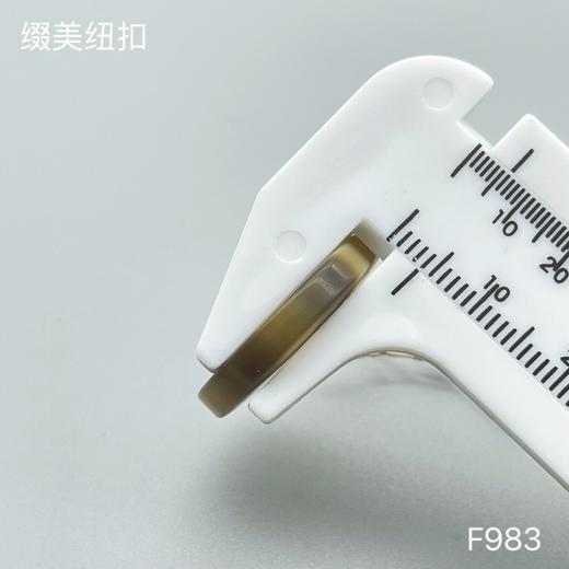 F983(整包购买) 商品图6