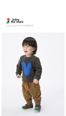 JNBY  22年冬款  舒适弹力长裤  YM0E10980